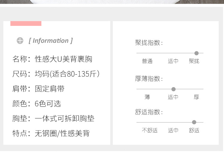 详情图_09.jpg