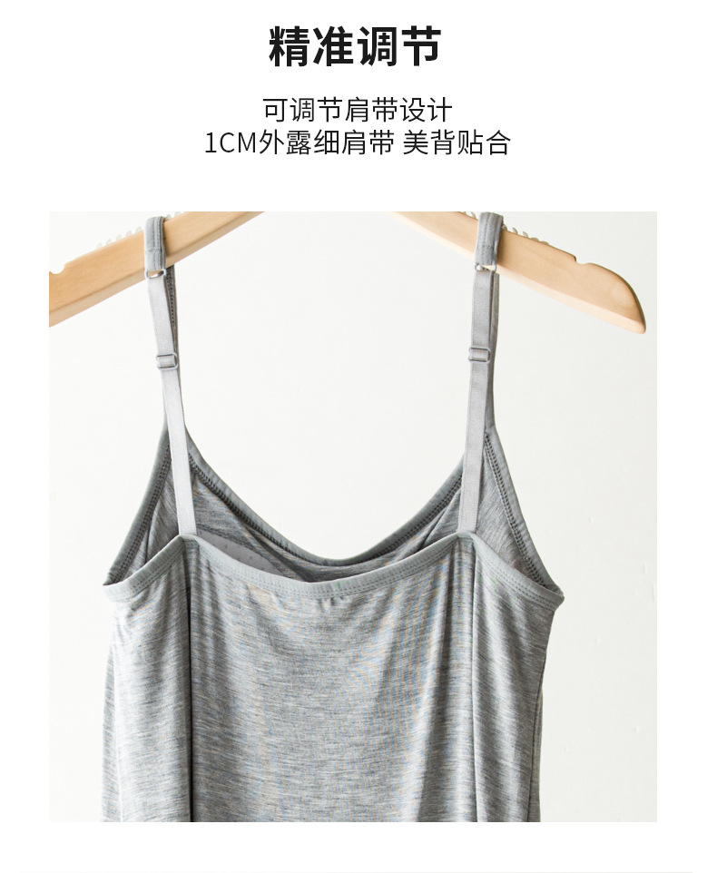 7035吊带挂拍-1_08.jpg