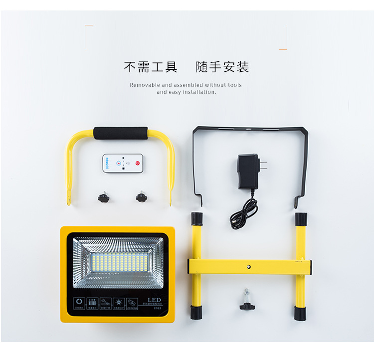 xi详情页2_13.jpg
