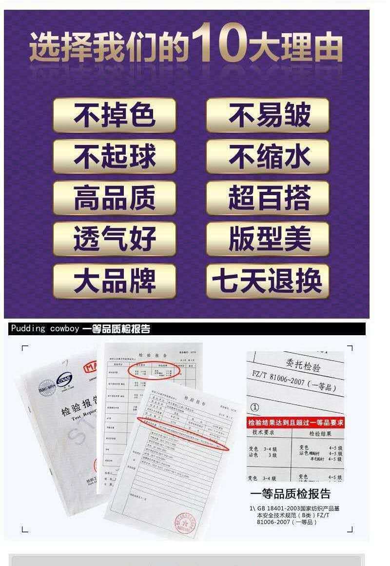 微信图片_20200819215230