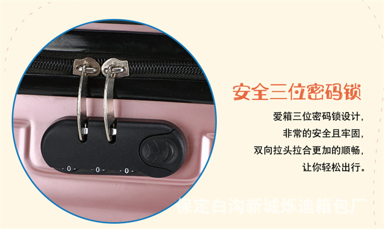 小浩拉杆箱_12.jpg
