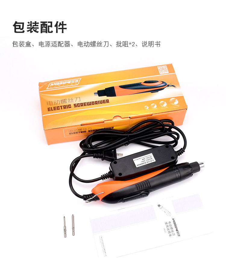 详情_11.jpg