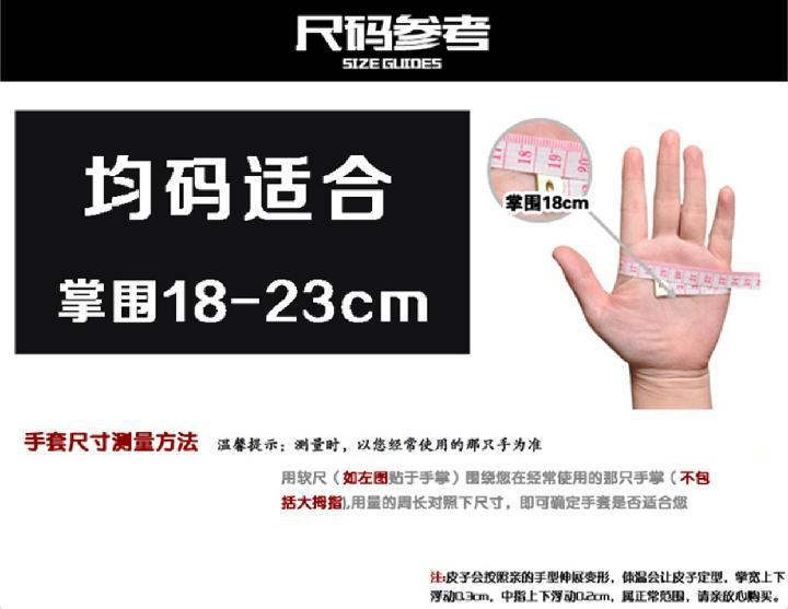 微信图片_20200206135335