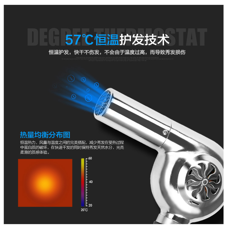 RCY-1505-电脑端详情_07