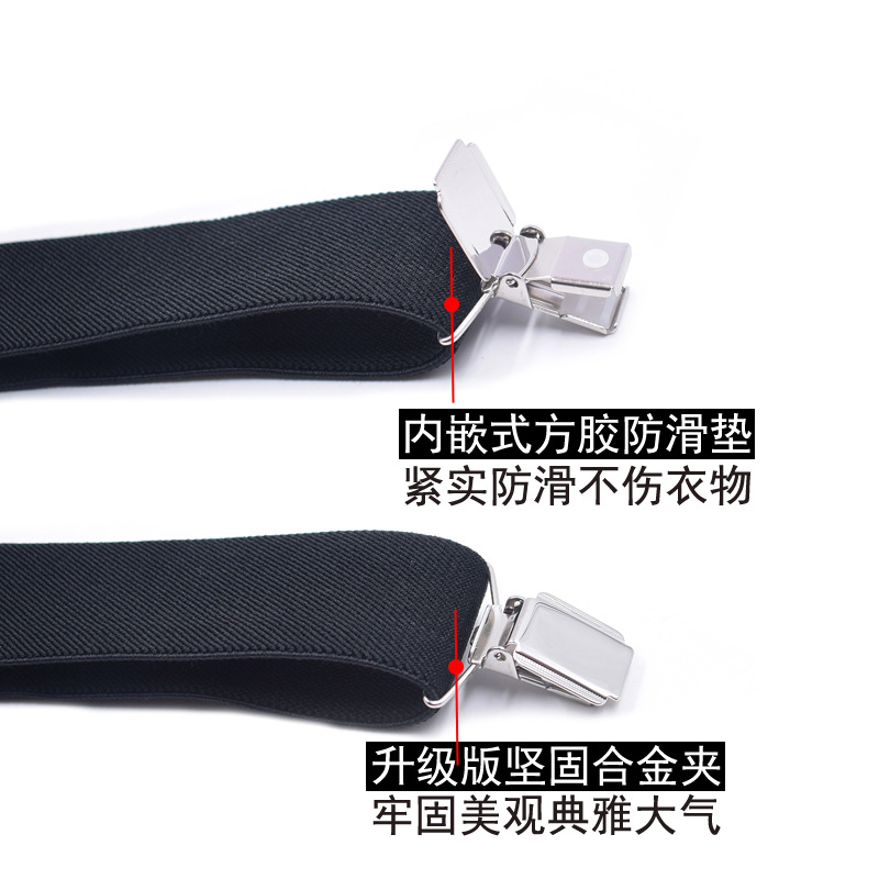 MBD8506-27BK4-0