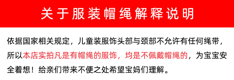 微信图片_20200106141054