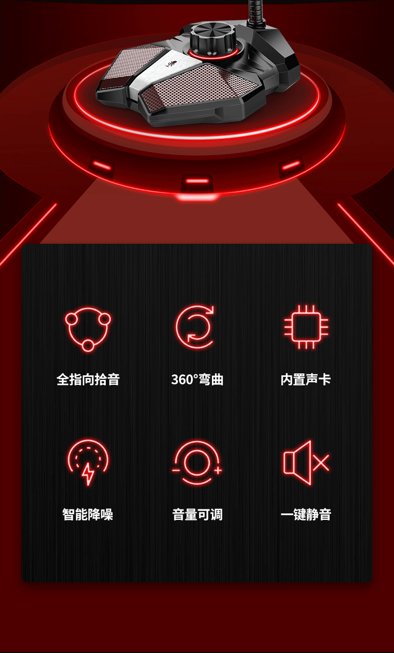 JK详情页_02