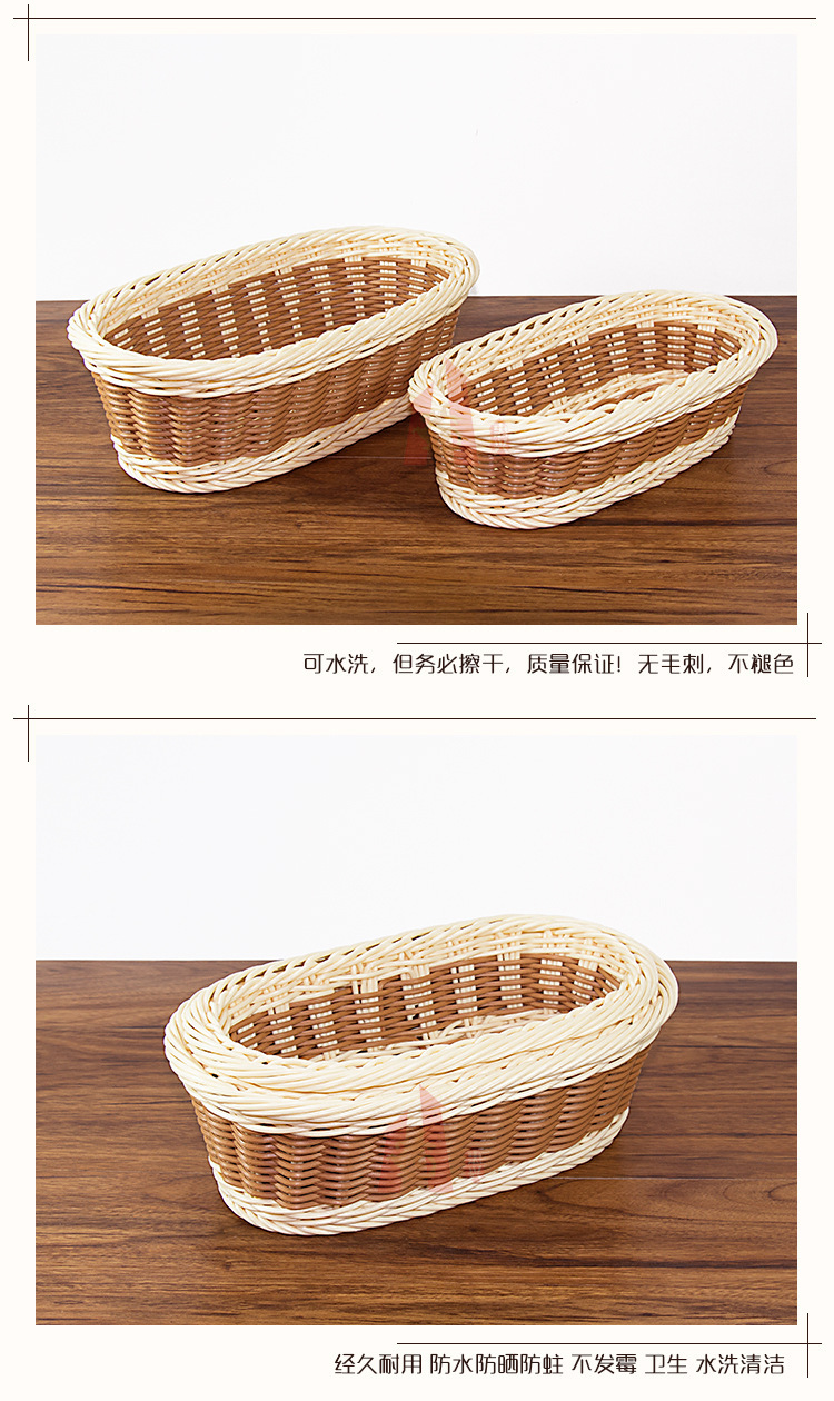 详情图_11.jpg