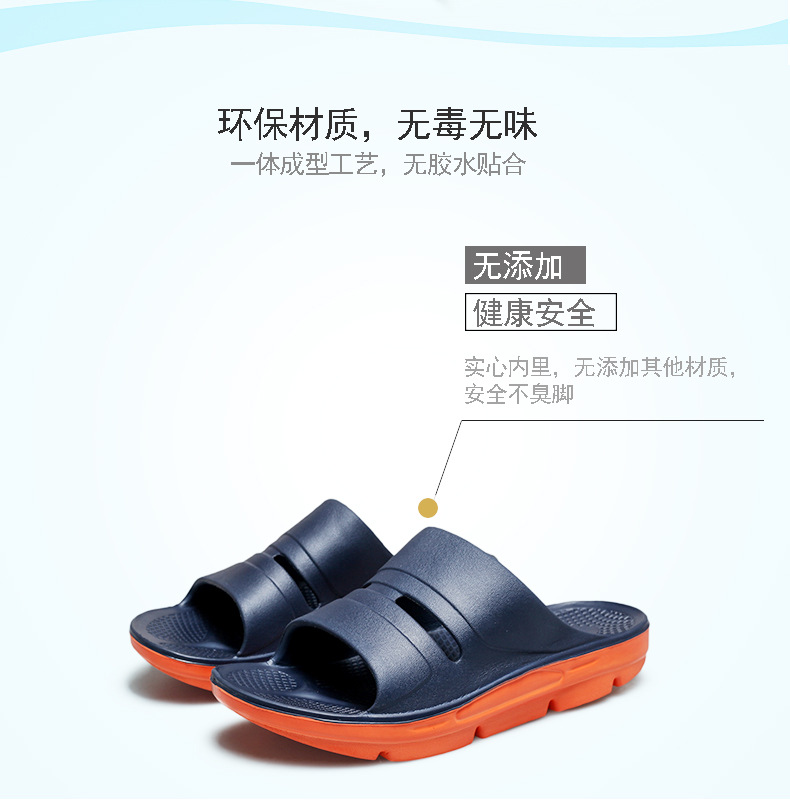 1019详情页-(2)_09