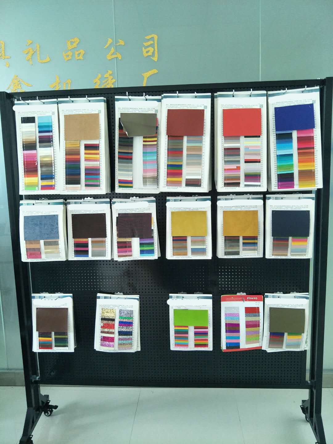 色卡.jpg