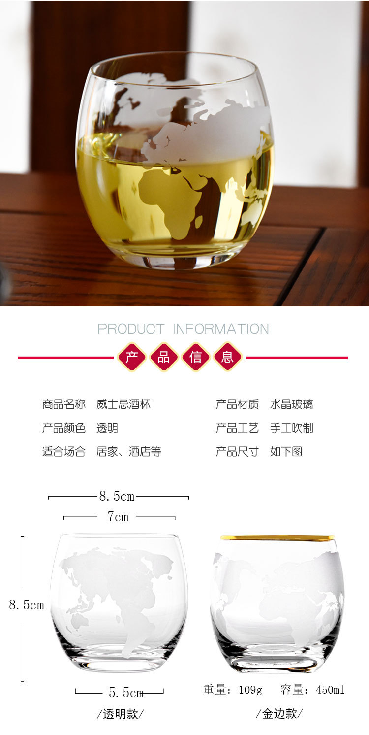 详情页杯_02.jpg