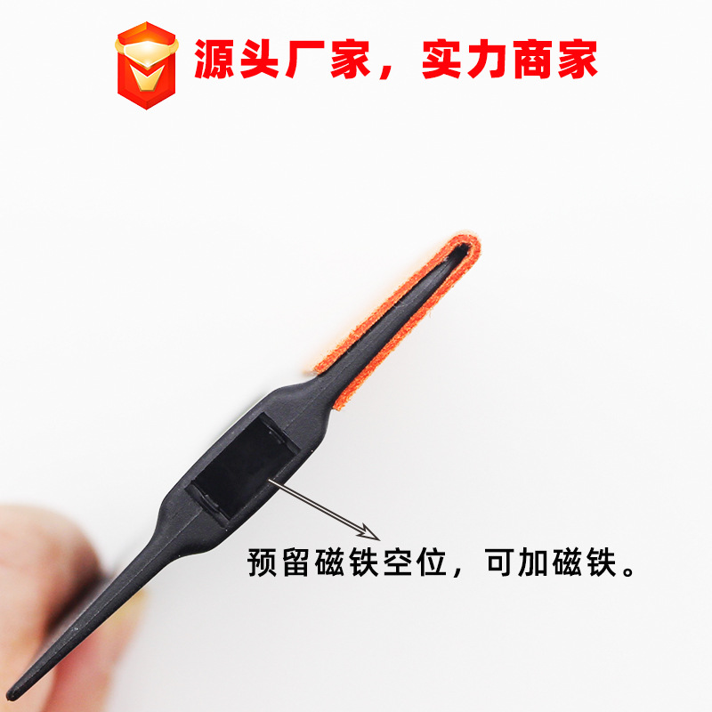 PT-A59-D-无磁铁贴鹿皮刮板主图-3.jpg