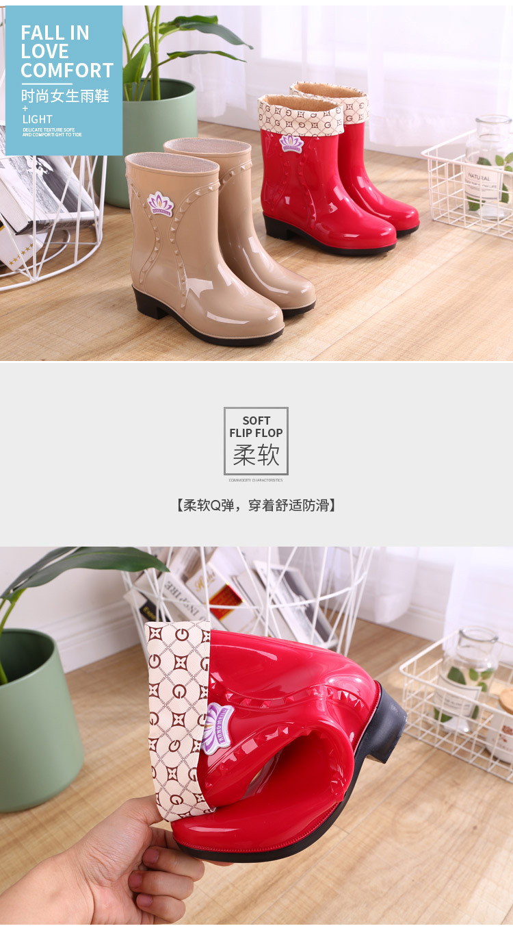 JS女中筒雨鞋_03.jpg