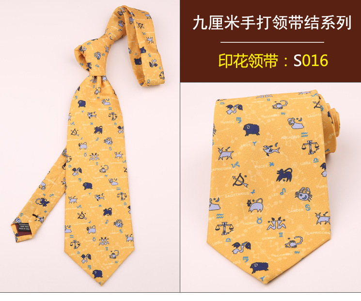 领带016