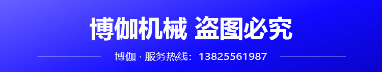 公司荣誉证书3.png