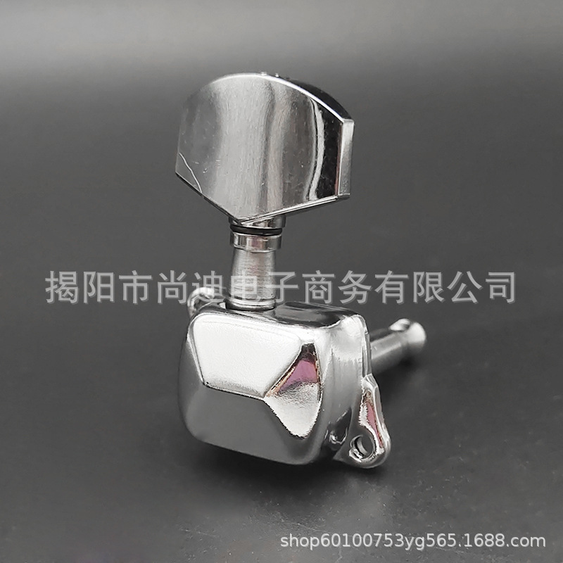 MI0030-Guitar Peg_10