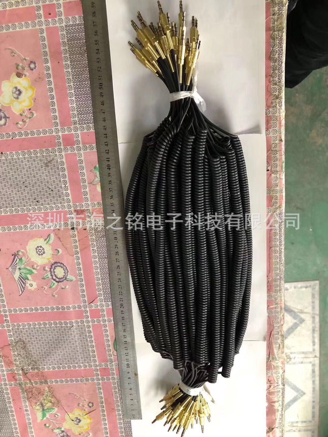 QQ图片20200420013609