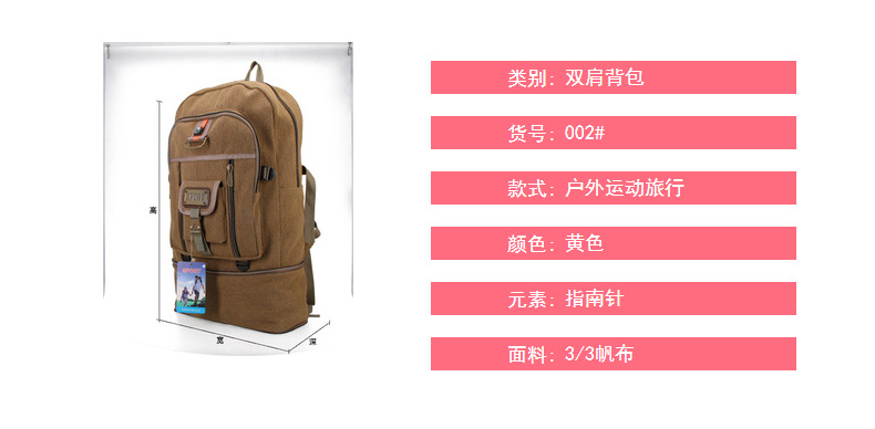 大泽详情装修_200521184909