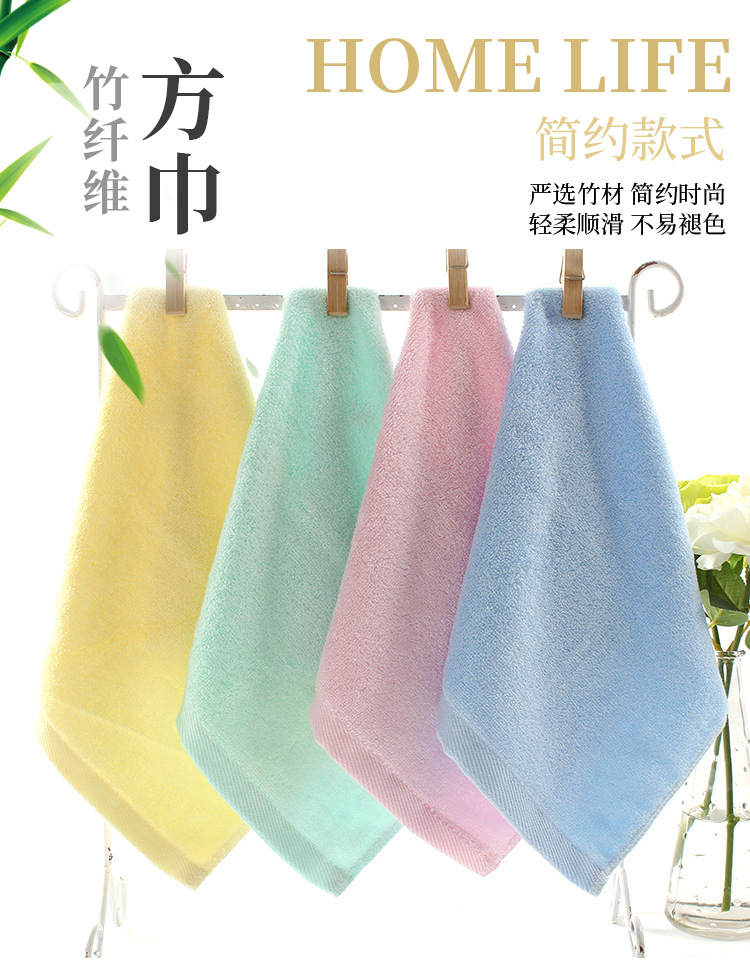 竹纤维方巾_01.jpg