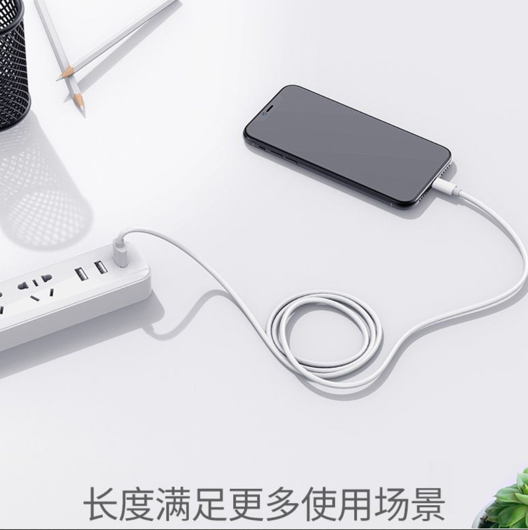 20266848485_148947245