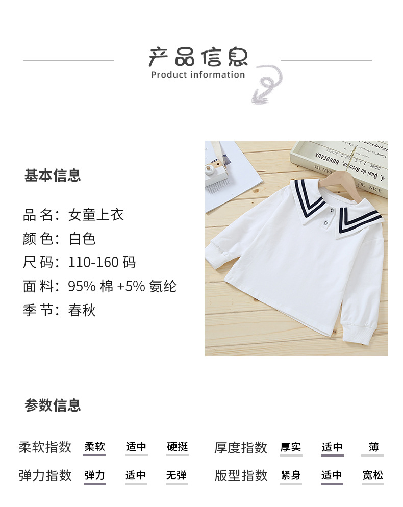 265上衣_07.jpg