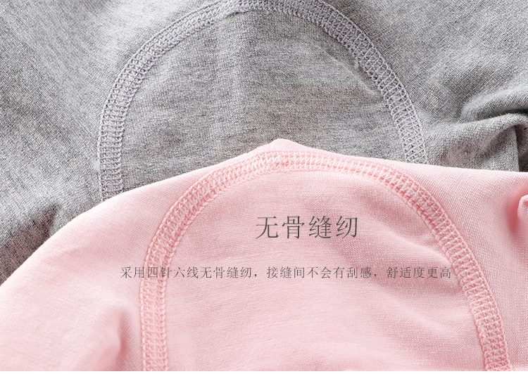 详情_19