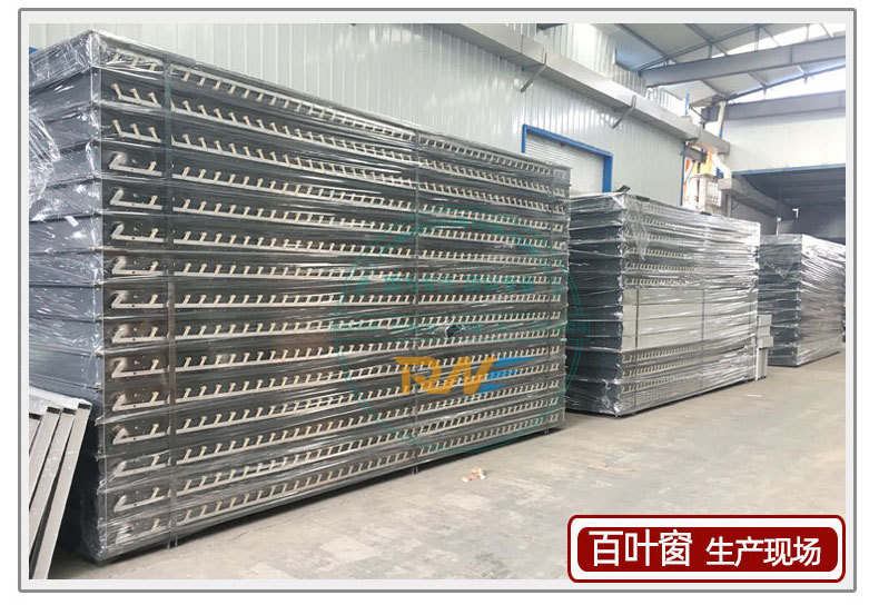 双层防沙百叶窗详情_07