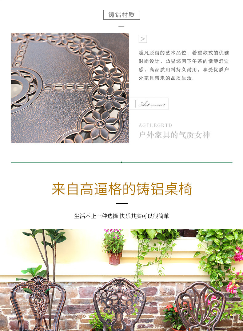 详情1_03.jpg