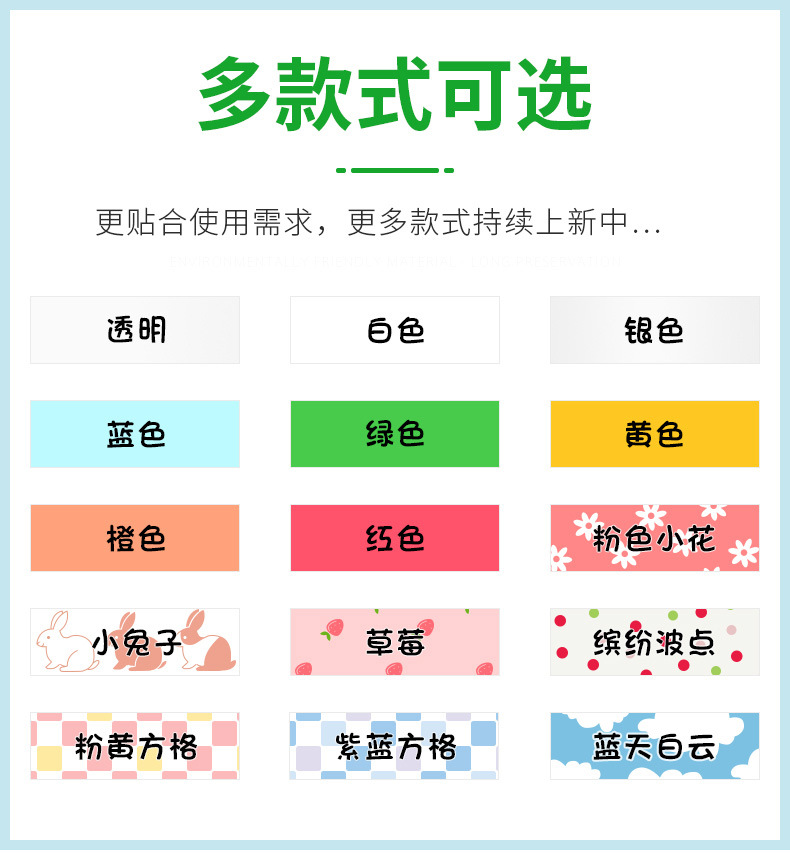 O1CN01TS0zBf22u1x5hk0Ey_!!1834