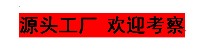 ~FL2T}~7J57PN7Y6ETYBS]N