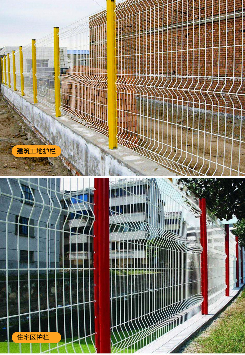 10401022823_1097742143