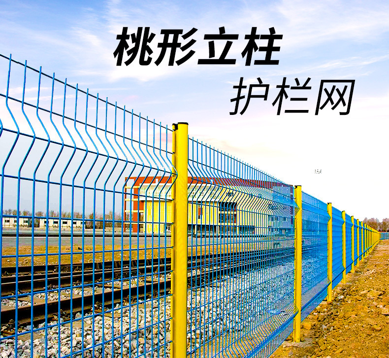 10427267364_1097742143