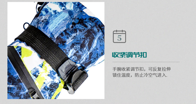 一键复制_20201215172844