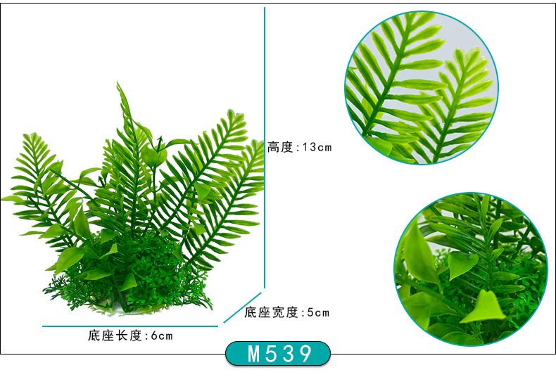 详情_13.jpg