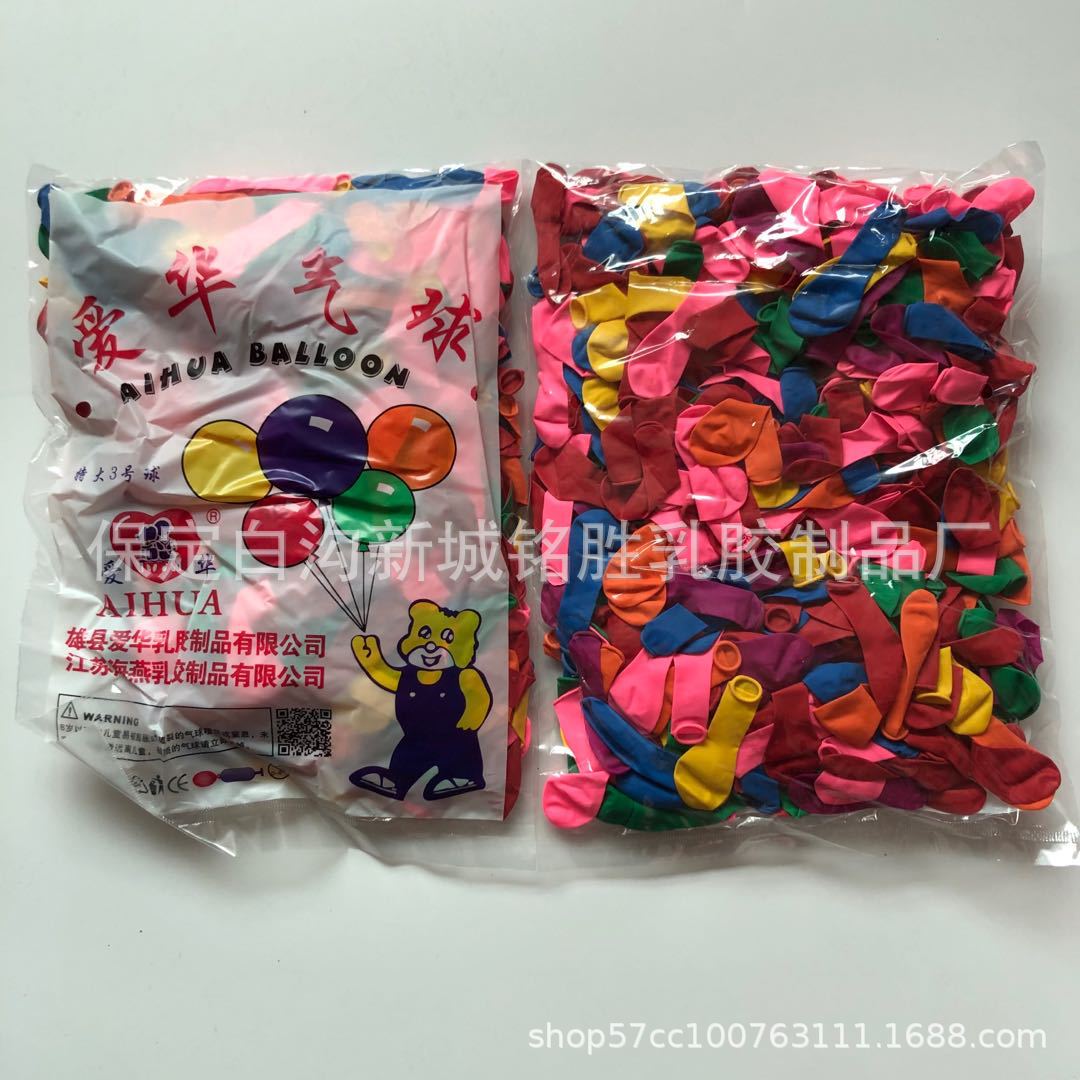 fdc50432ac3628eb539529e858a63a