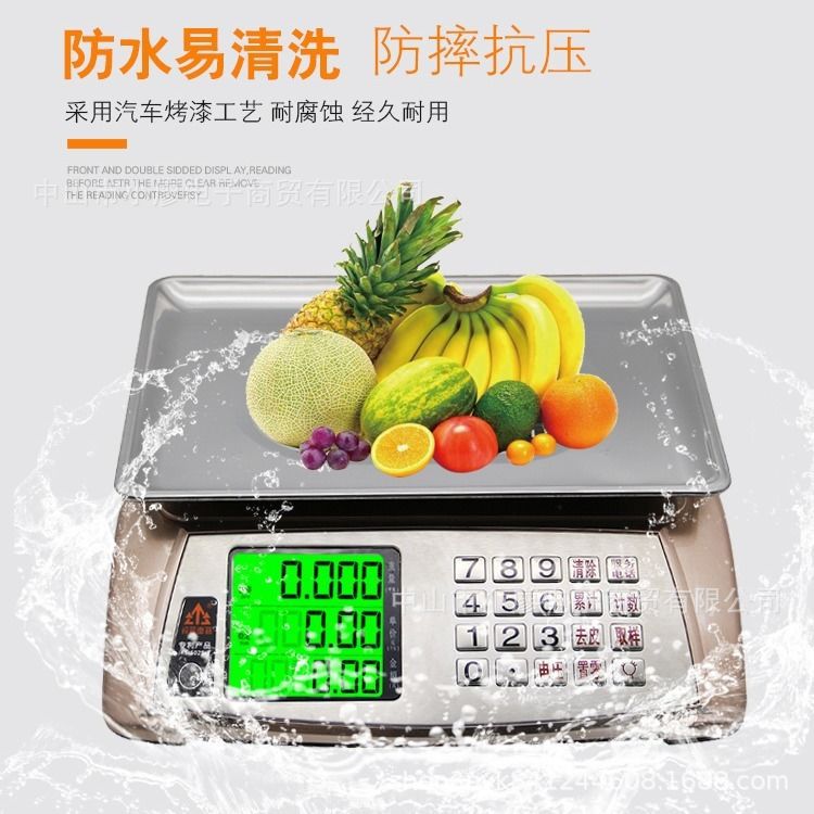 微信图片_20200108014056