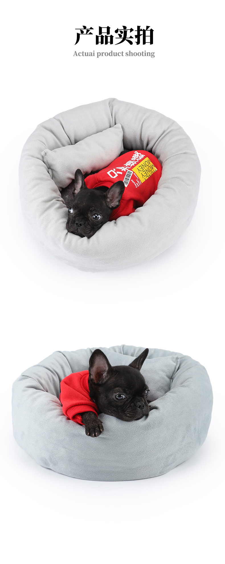 水晶超柔宠物窝_06.jpg