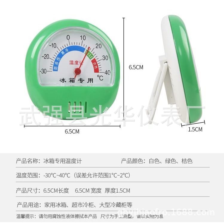 微信图片_20200419091146.jpg