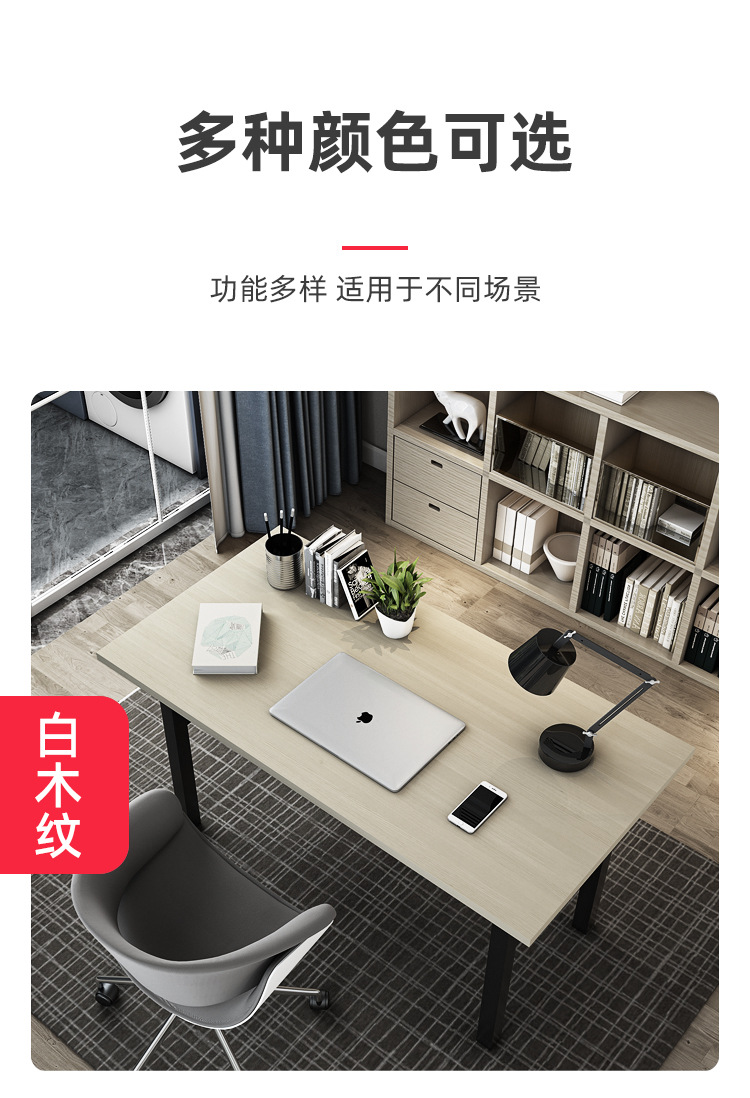 详情_13.jpg
