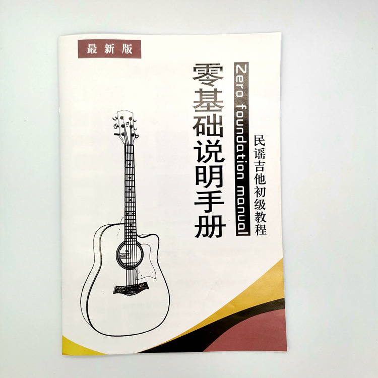 微信图片_20200412201758