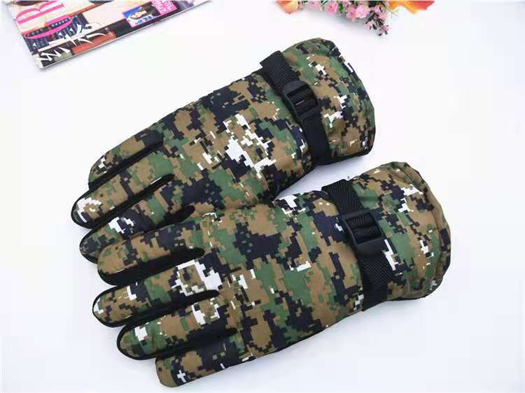 微信图片_20201124213249