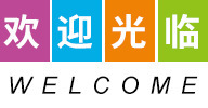 微信图片_20200708153559