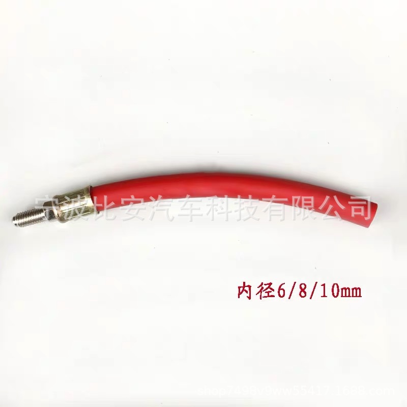 微信图片_20200603210414