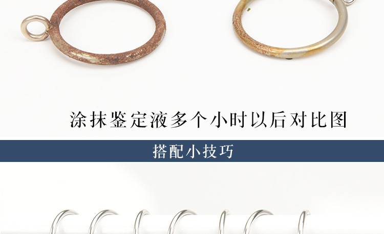 304材质-罗马圈_09