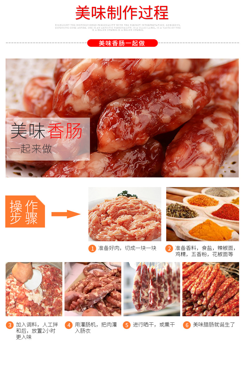 灌肠机详情-自动_10.jpg