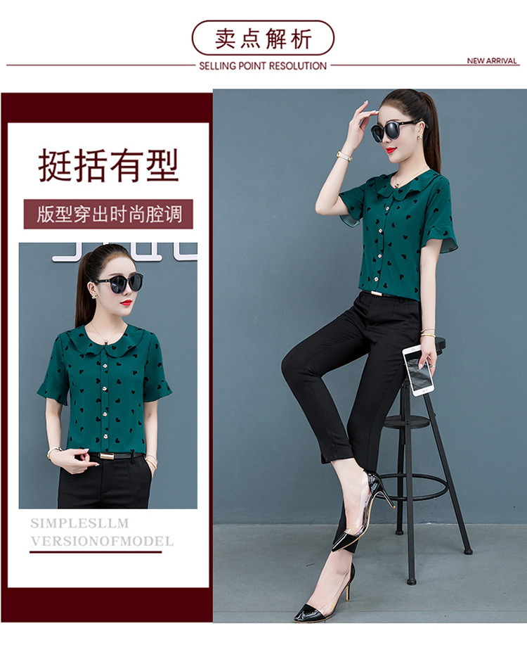 0b36f2c7-cda4-4113-91eb-9f795d