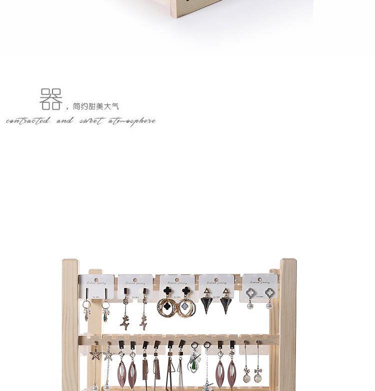 四面旋转架_07.jpg
