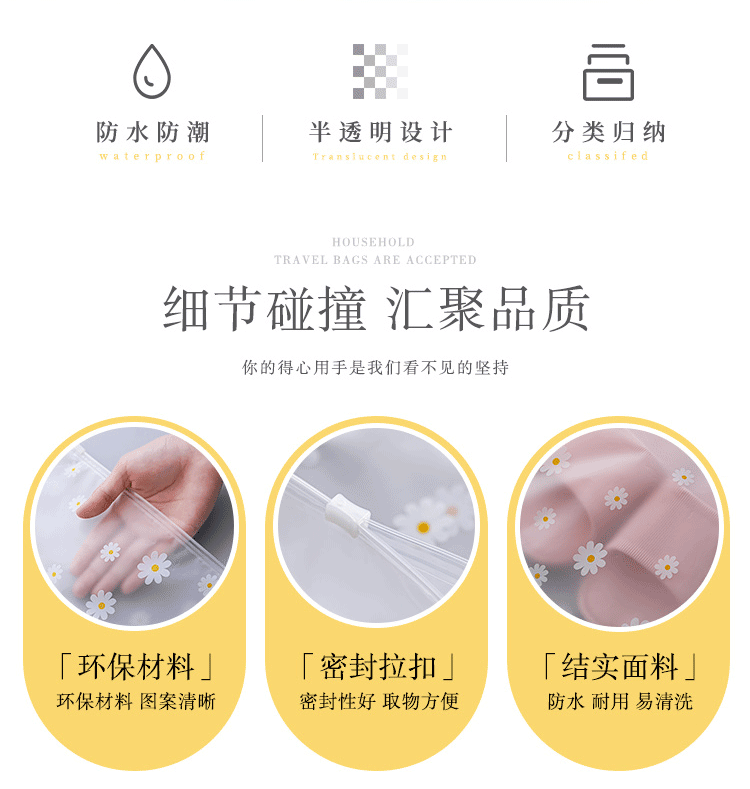 微信图片_20200503201115_02