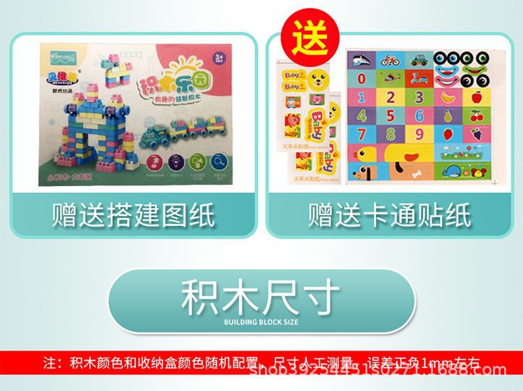 说明书