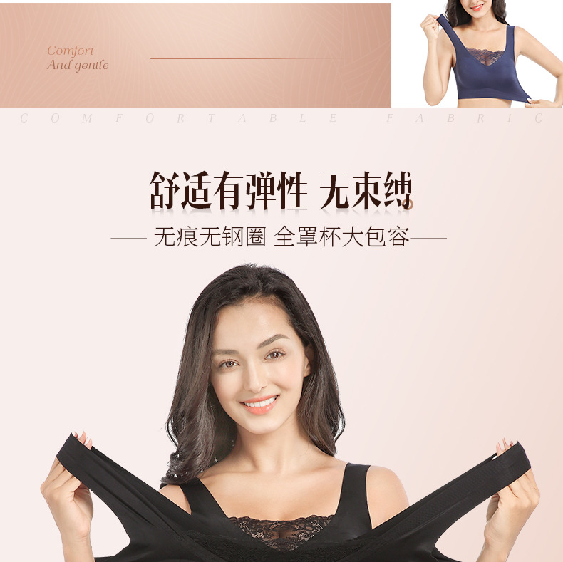 详情页设计-恢复的_12